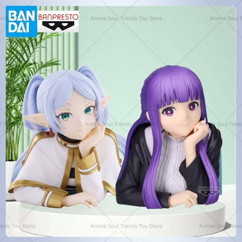 Anime Merchandise From Japan - Op voorraad Bandai Banpresto Frieren Fern