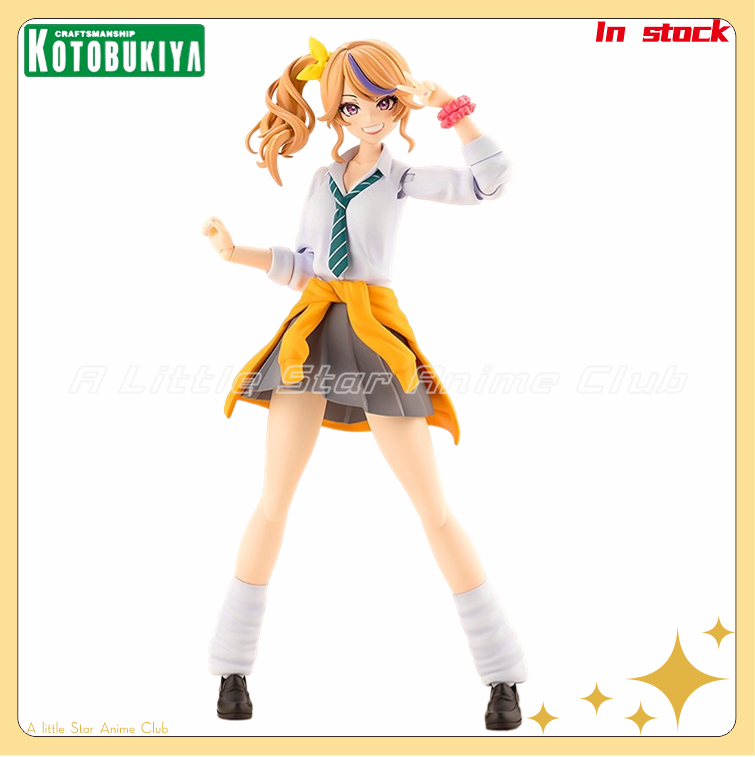 Kotobukiya Muv-Luv - Originele Kotobukiya MUV-LUV meisjestuin Seira Mint