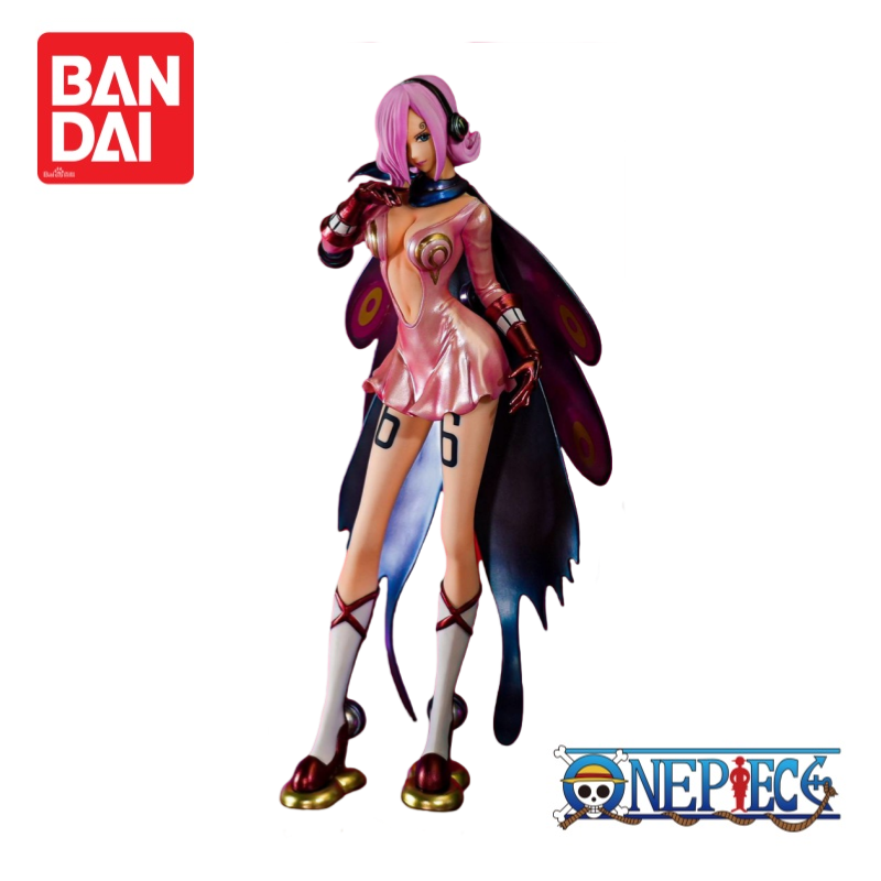 Anime Merchandise From Japan - Bandai Banpresto Een Stuk Op Voorraad