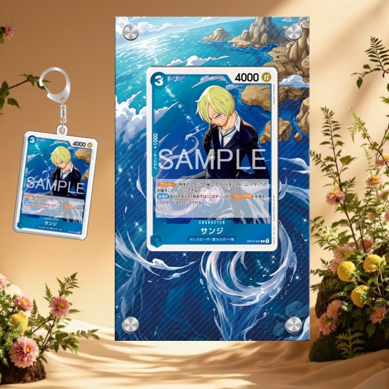 Anime Merchandise From Japan - Art Display voor One Piece Sanji