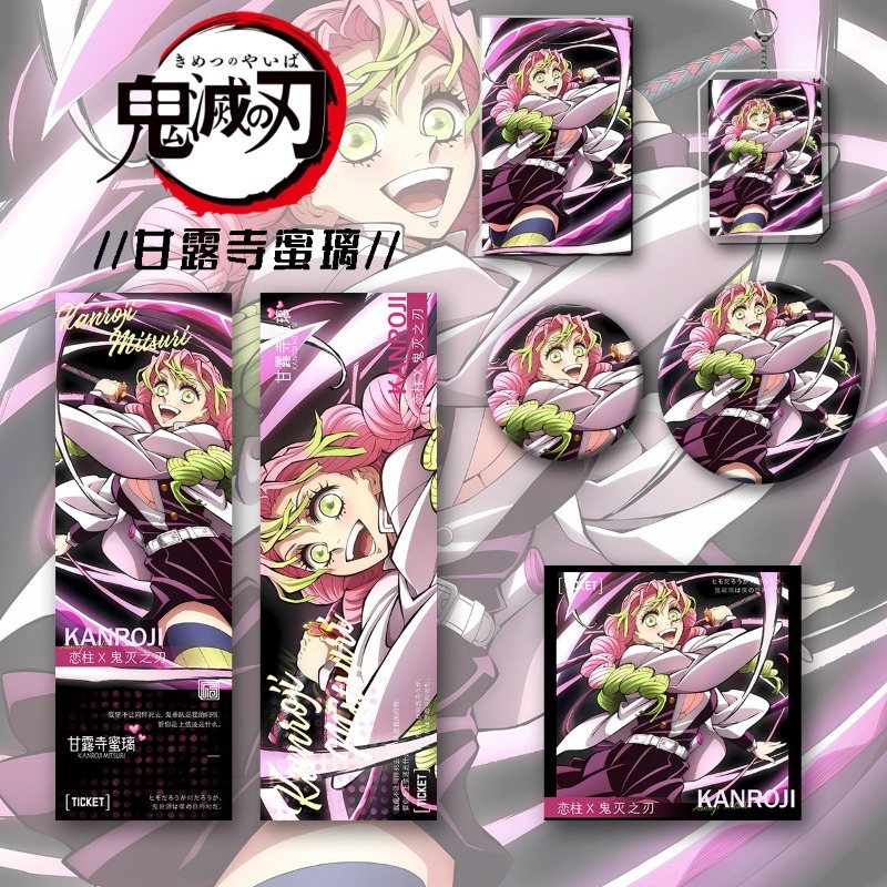 Luffy Anime Merchandise - 6 Stuks Demon Slayer Anime Decoratie