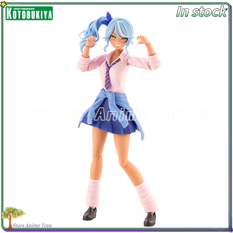 Kotobukiya Muv-Luv - Originele Kotobukiya MUV-LUV meisjestuin Seira Mint