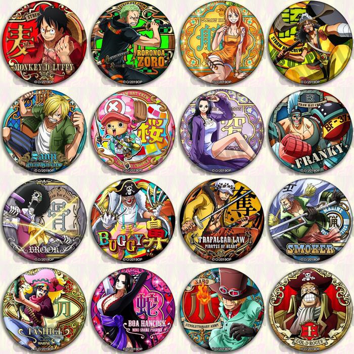 Luffy Anime Merchandise - Een Stuk Anime Badge Pin Set