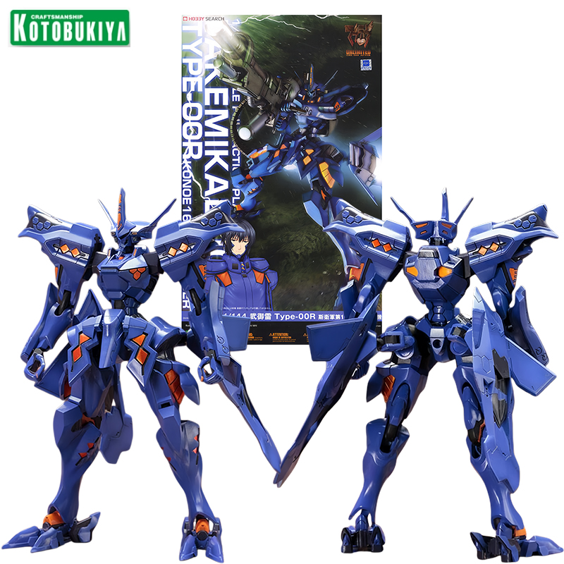 Kotobukiya KP336R 1/144 Muv-Lu - Kotobukiya Muv-Luv recensie en prijs