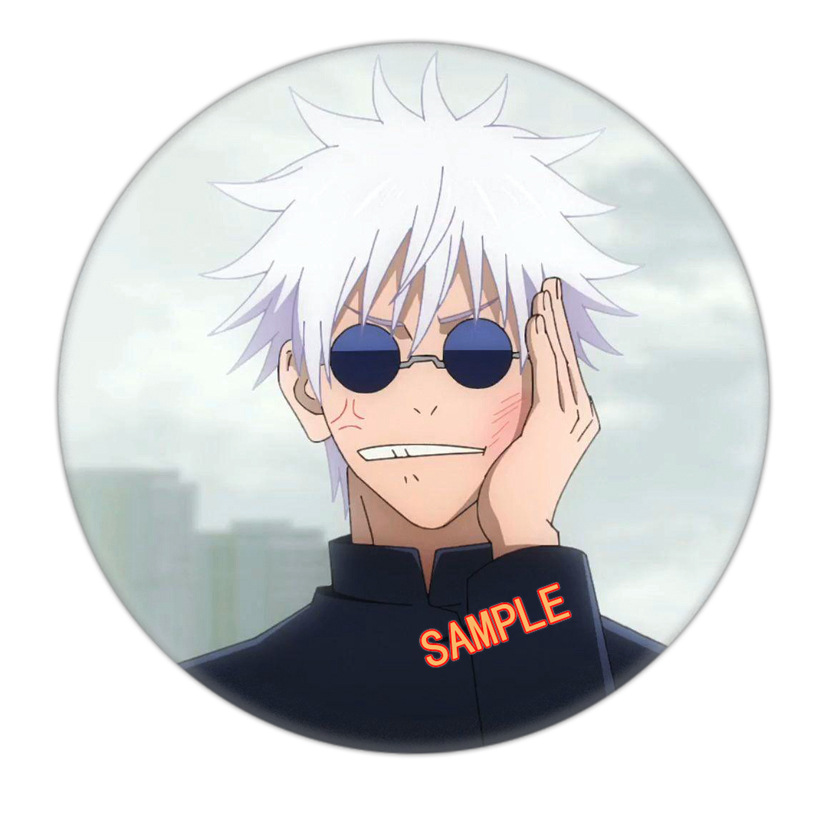 Jujutsu Kaisen Badge Derde Gol - Premium Anime Merchandise recensie en prijs