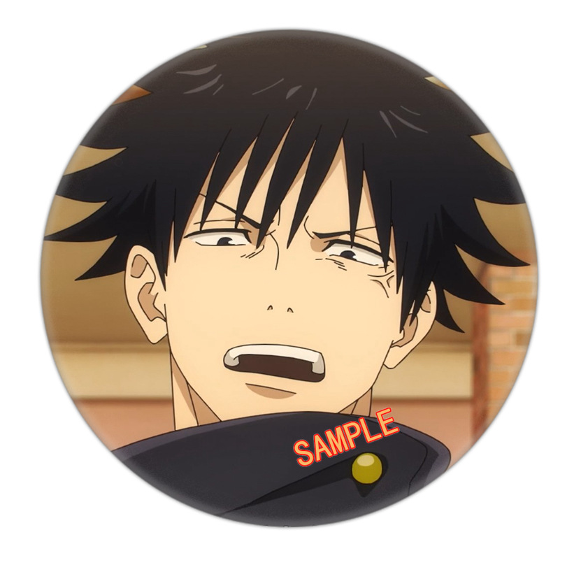 Jujutsu Kaisen Badge Derde Gol - Premium Anime Merchandise recensie en prijs