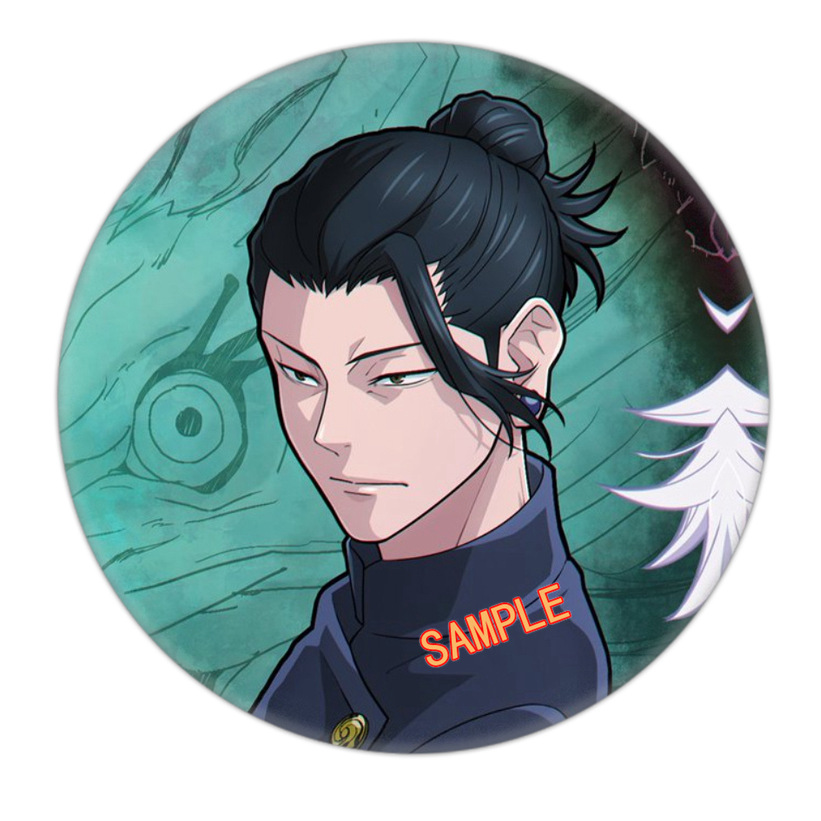 Jujutsu Kaisen Badge Pin Premi - Premium Anime Merchandise recensie en prijs