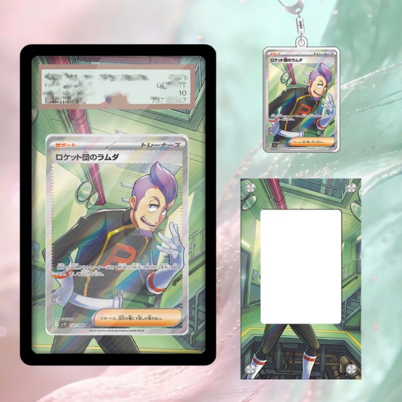 Art Display voor Pokemon Petre - Anime Merchandise From Japan recensie en prijs