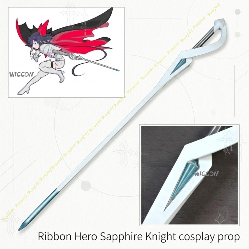 Sapphire Knight Cosplay Prop R - Anime Cosplay Merchandise recensie en prijs