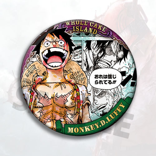 One Piece Anime Luffy Cosplay  - Luffy Anime Merchandise recensie en prijs