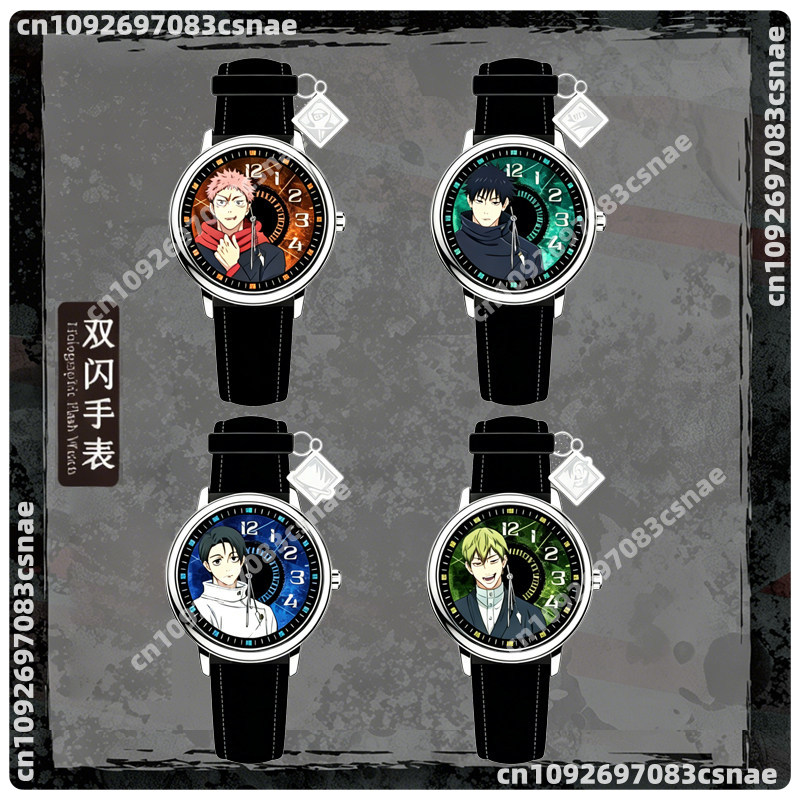 EAKI Zakhorloge Jujutsu Kaisen - Anime Merchandise From Japan recensie en prijs