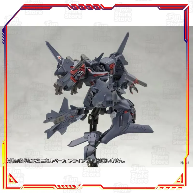 Kotobukiya Muv-Luv Alternative - Kotobukiya Muv-Luv recensie en prijs