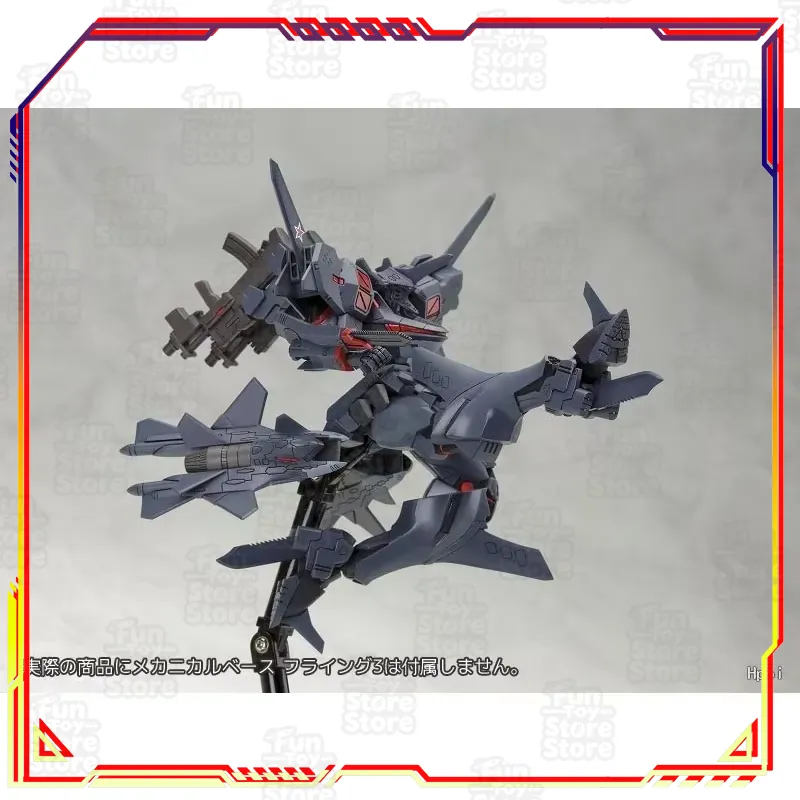Kotobukiya Muv-Luv Alternative - Kotobukiya Muv-Luv recensie en prijs