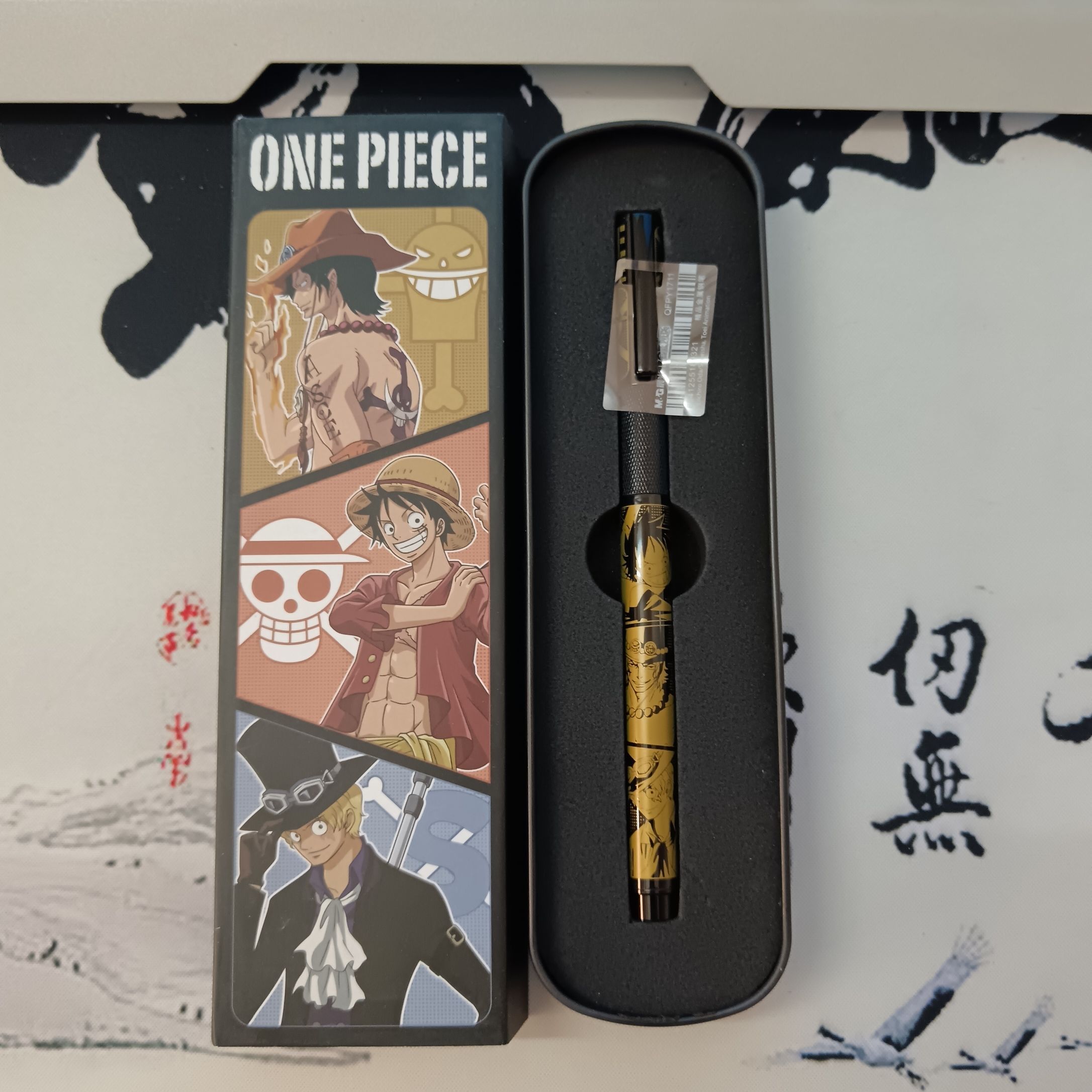 One Piece Monkey D Luffy anime - Luffy Anime Merchandise recensie en prijs