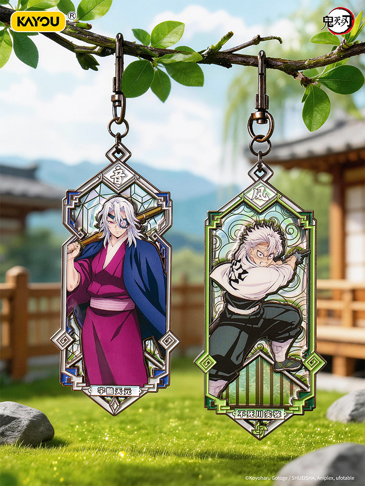 Gloednieuwe 100% authentieke K - Anime Merchandise Under 100 recensie en prijs