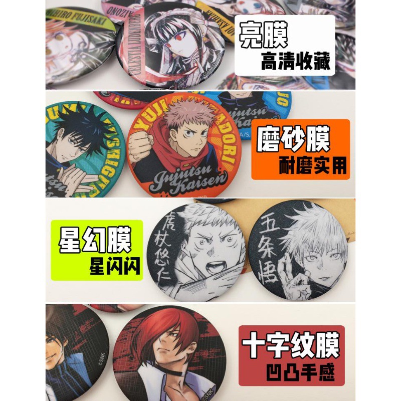 One Piece Anime Badge Pin Set  - Luffy Anime Merchandise recensie en prijs
