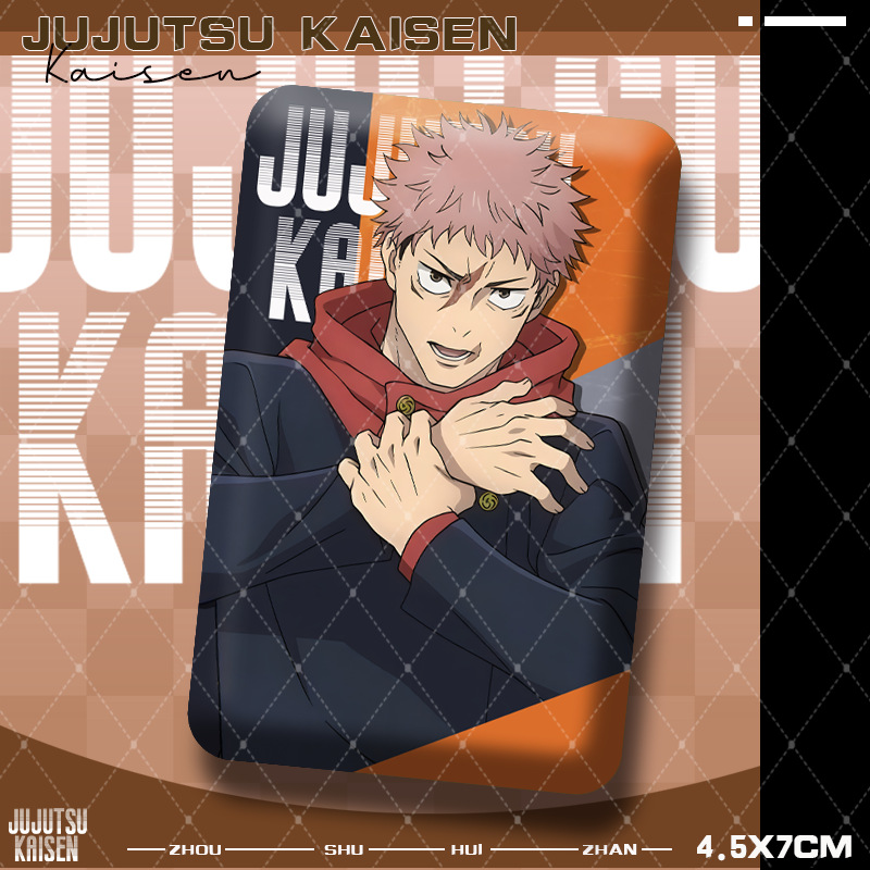 Jujutsu Kaisens Premium Square - Premium Anime Merchandise recensie en prijs