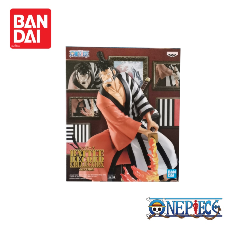 In Voorraad Originele Bandai B - Anime Merchandise From Japan recensie en prijs