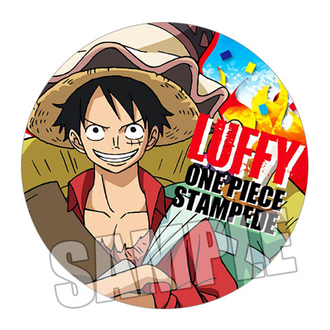 One Piece Film Stampede Anime  - Luffy Anime Merchandise recensie en prijs