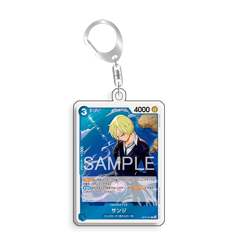 Art Display voor One Piece San - Anime Merchandise From Japan recensie en prijs