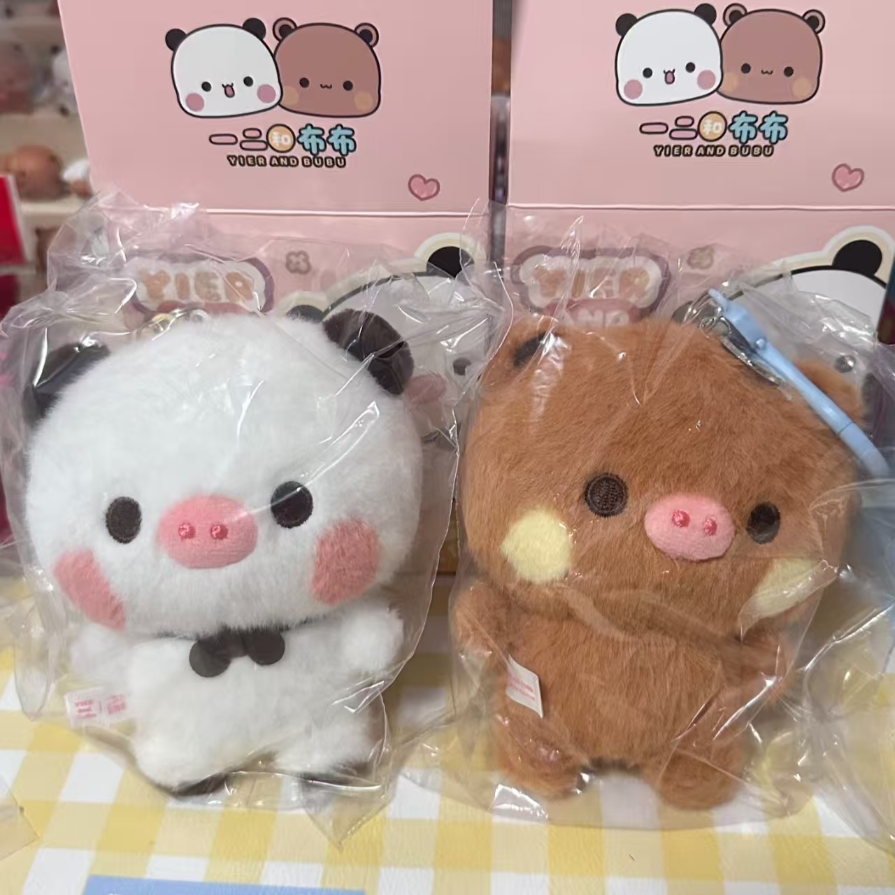 Nieuwe Originele Anime Figuren - Anime Merchandise Figure recensie en prijs