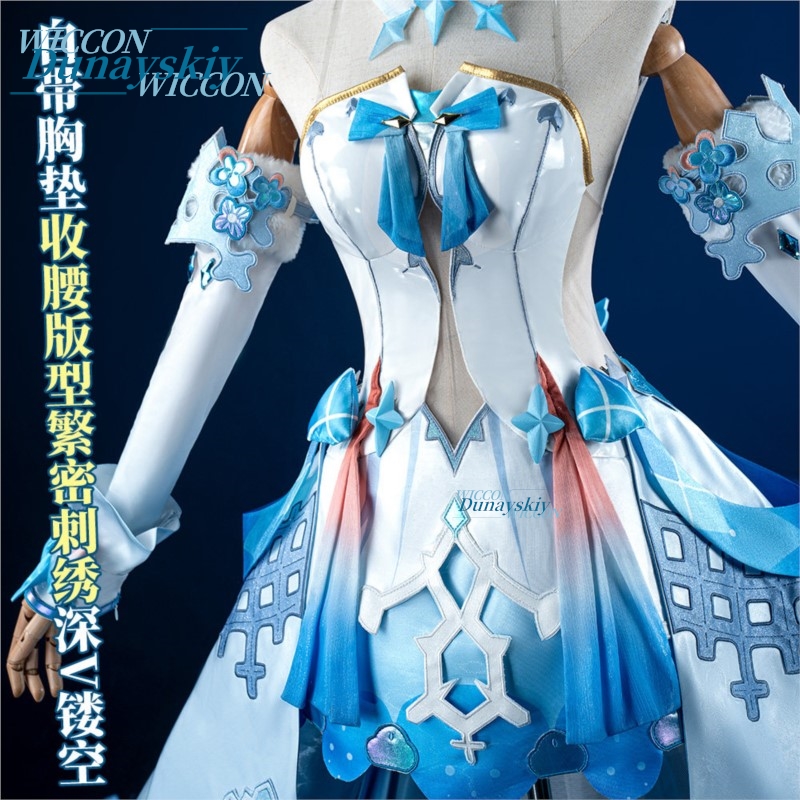 Honkai Impact 3 Kiana Kaslana  - Anime Cosplay Merchandise recensie en prijs
