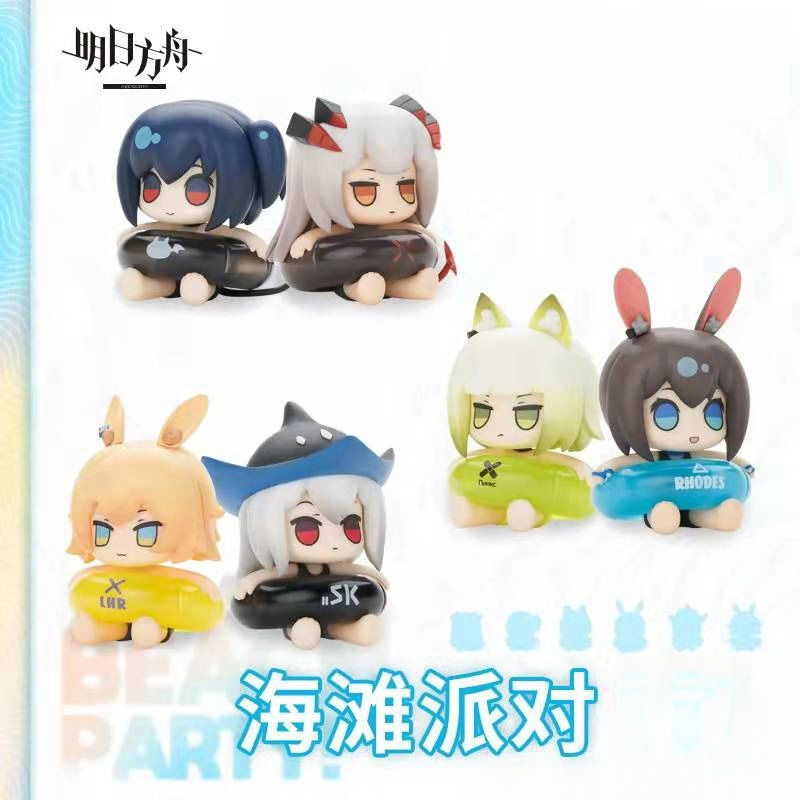 De 5CM game-gerelateerde merch - Anime Merchandise Box Set recensie en prijs