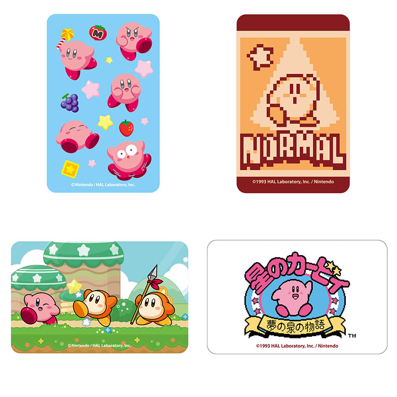 Kirby Echte Magische Warenhuis - Anime Merch Store recensie en prijs
