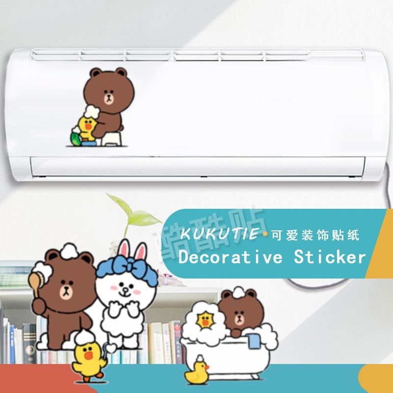 LINE FRIENDS Bruine cartoon sc - Anime Merchandise Box Set recensie en prijs
