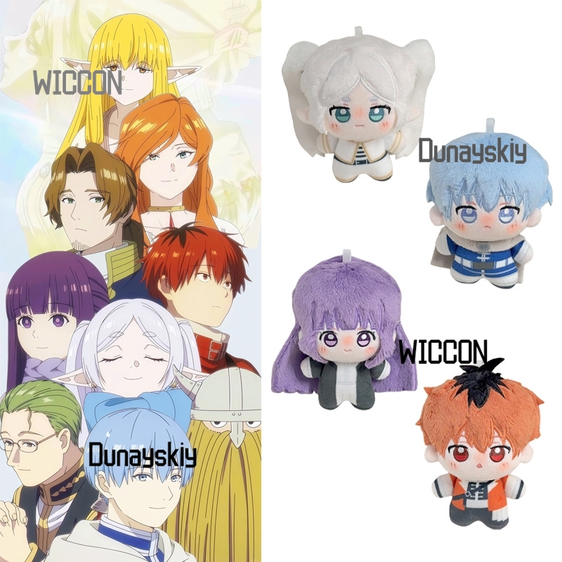Frieren Beyond Journey's End H - Anime Cosplay Merchandise recensie en prijs