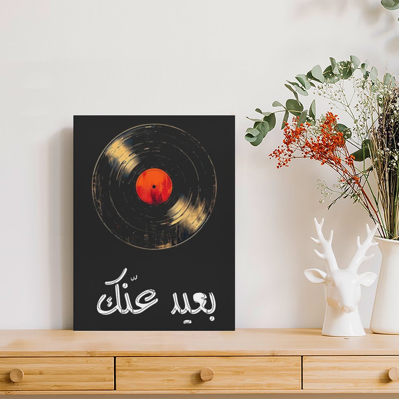 Umm Kulthum Canvas Schilderij  - Art Print Framed recensie en prijs