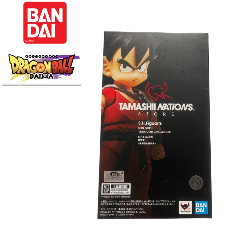 Originele Doos 100% Echt Op Vo - Anime Merchandise From Japan recensie en prijs