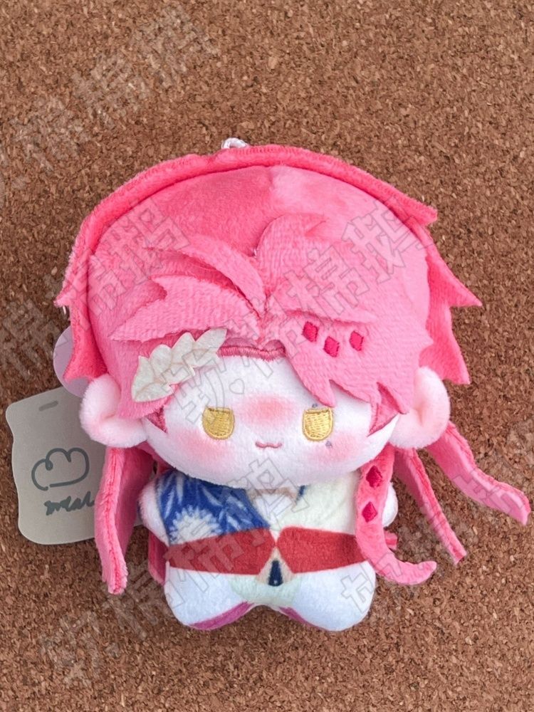 10 cm Gevulde Record van Ragna - Anime Merchandise Figure recensie en prijs