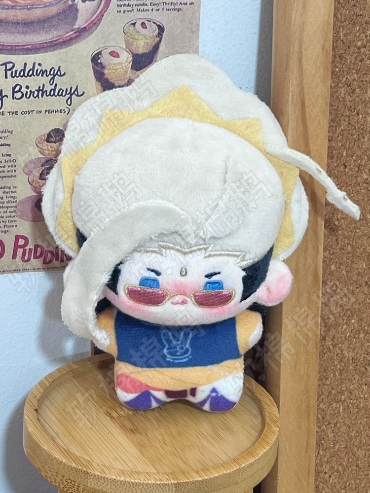10 cm Gevulde Record van Ragna - Anime Merchandise Figure recensie en prijs
