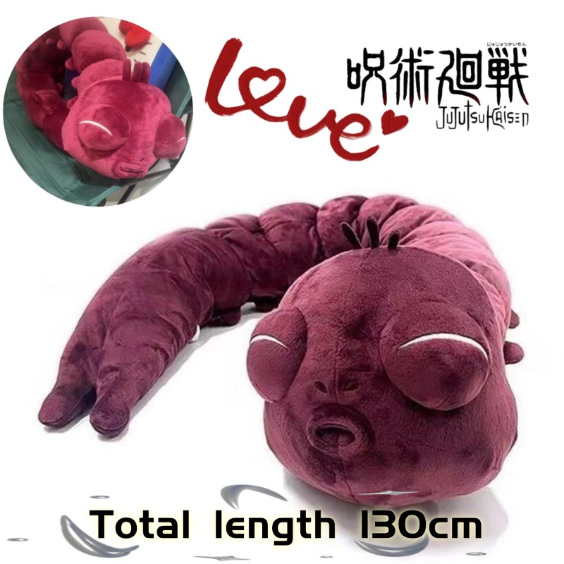 Anime Jujutsu Kaisen Pluche Po - Anime Cosplay Merchandise recensie en prijs
