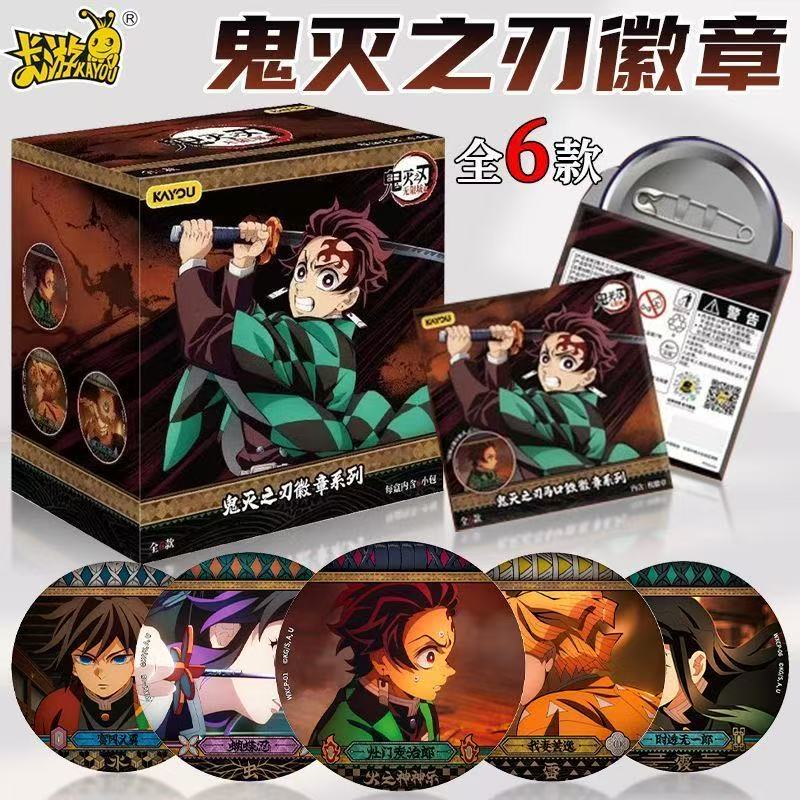 2026 Nieuwe Aanwinst 100% Auth - Anime Merchandise Under 100 recensie en prijs