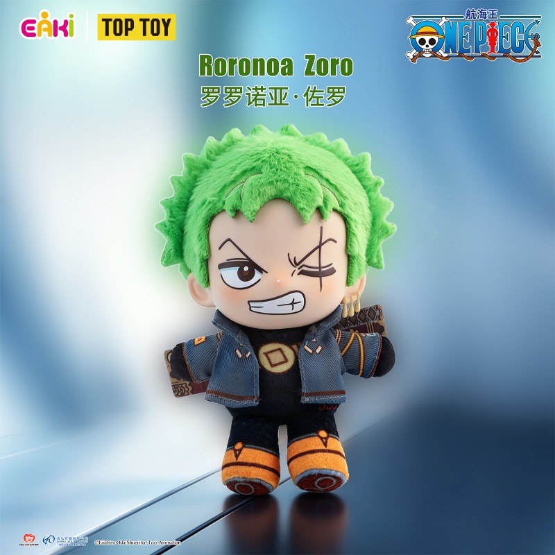 TOPTOY One Piece Egghead Arc P - Anime Merchandise Box Set recensie en prijs