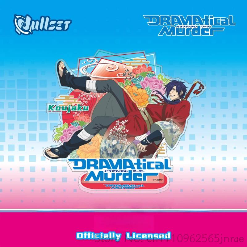 Nullset Acrylstandaard Dramati - Anime Merchandise From Japan recensie en prijs