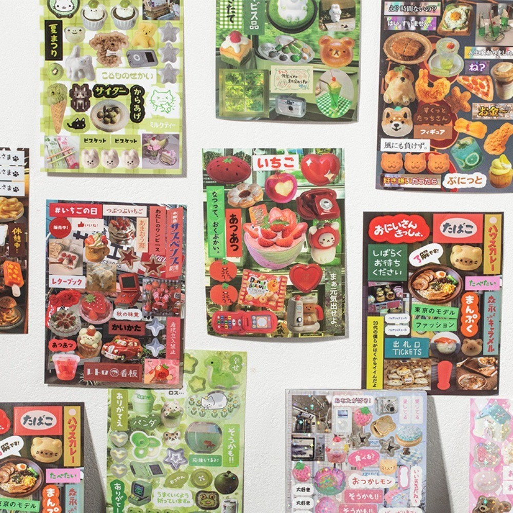 Yuxian Gestanst Sticker Album  - Anime Merch Store recensie en prijs