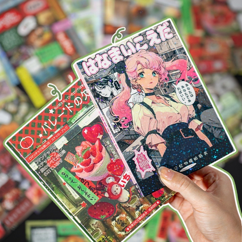Yuxian Gestanst Sticker Album  - Anime Merch Store recensie en prijs