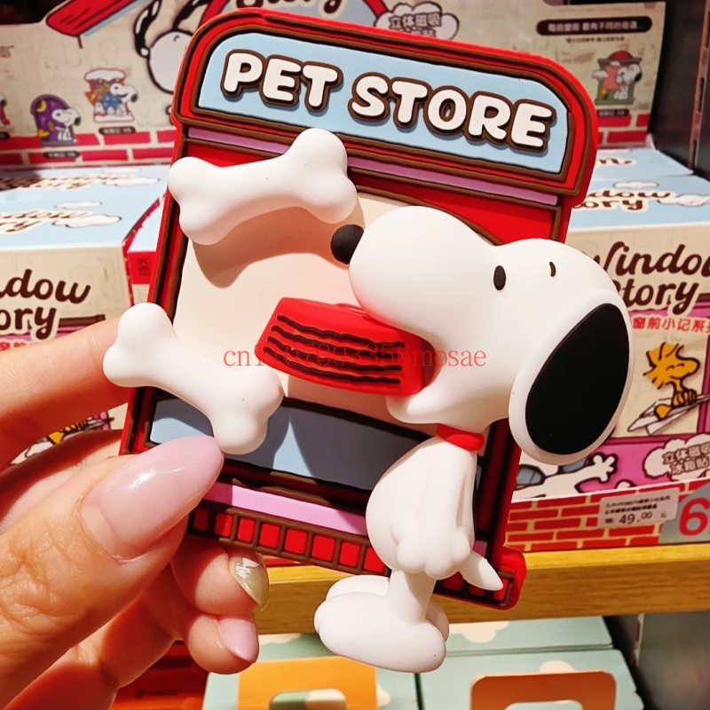 Peanuts Snoopy koelkastmagneet - Anime Merchandise Box Set recensie en prijs