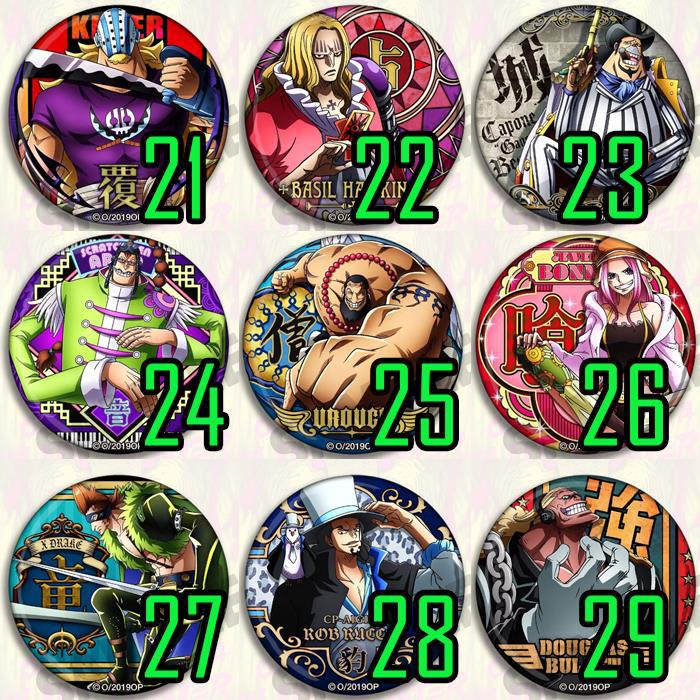 Een Stuk Anime Badge Pin Set L - Luffy Anime Merchandise recensie en prijs