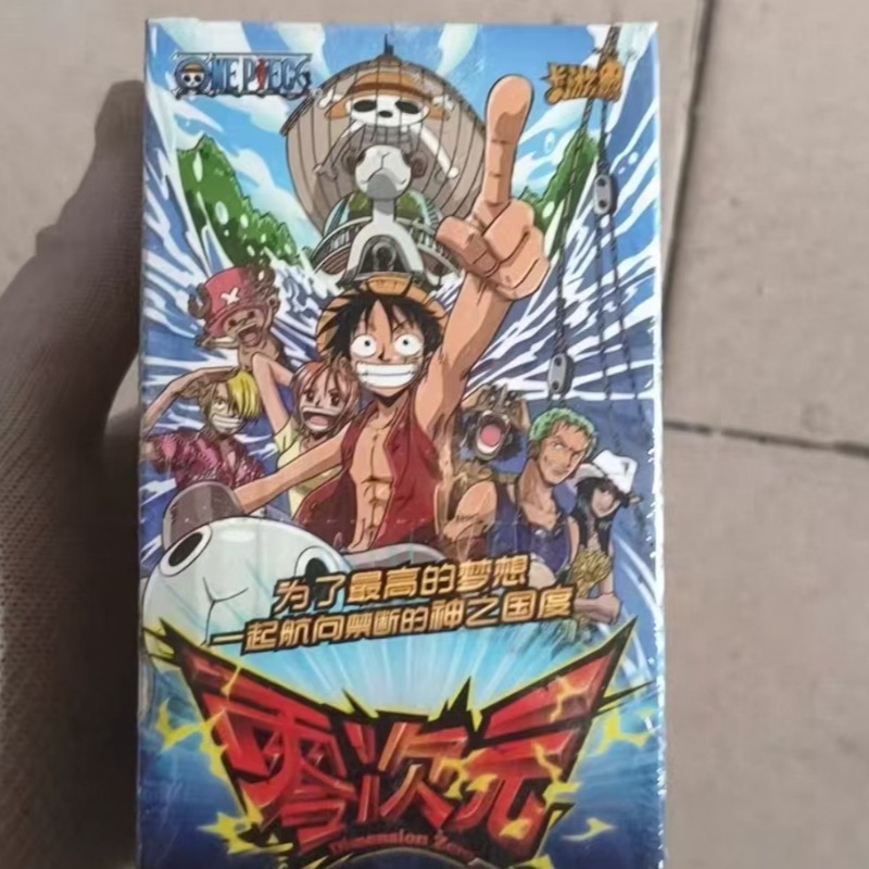 KAYOU Zero Dimension ONE PIECE - Luffy Anime Merchandise recensie en prijs