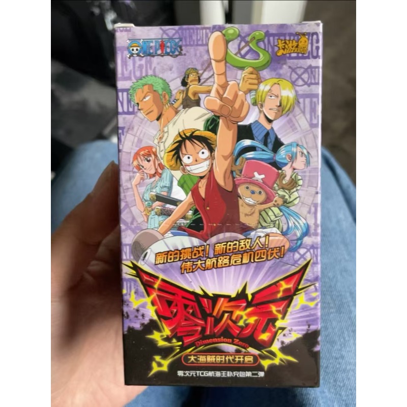 KAYOU Zero Dimension ONE PIECE - Luffy Anime Merchandise recensie en prijs