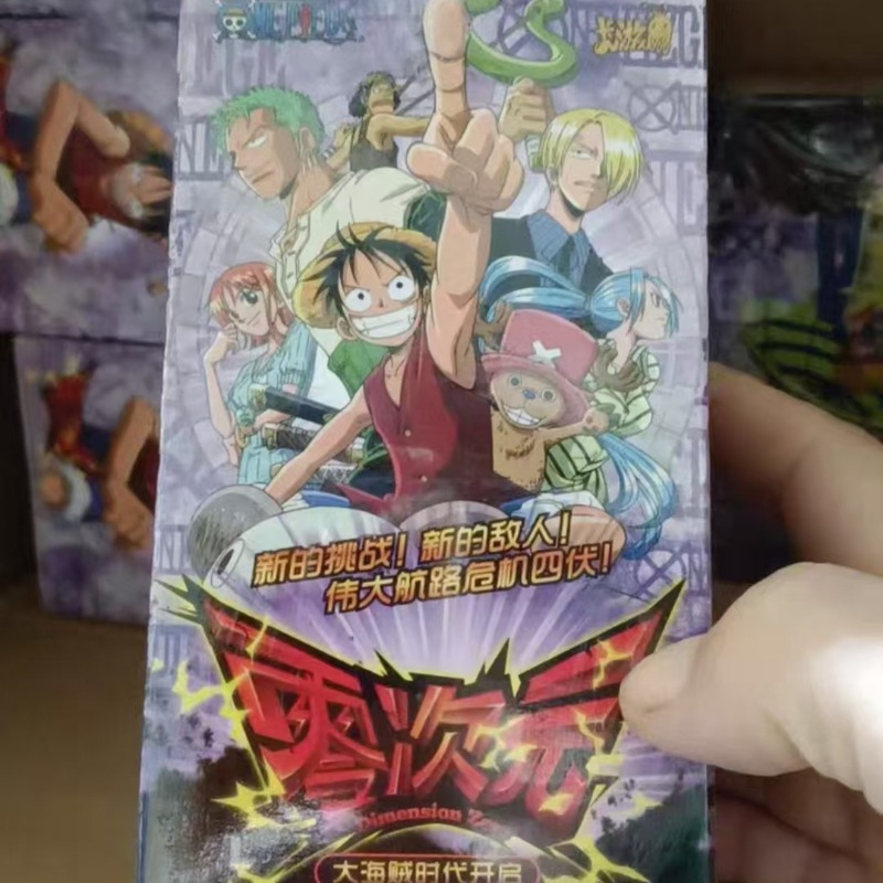 KAYOU Zero Dimension ONE PIECE - Luffy Anime Merchandise recensie en prijs