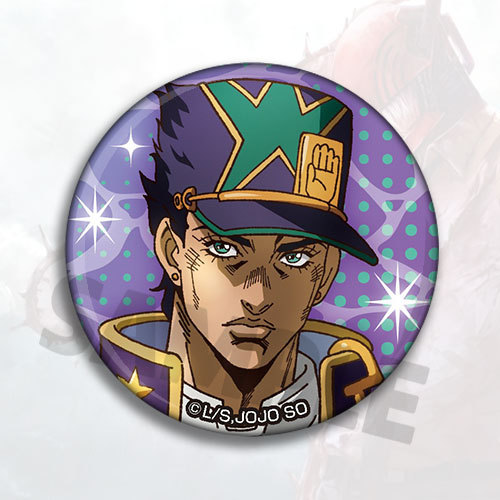 JoJo's Bizarre Adventure Stone - Anime Cosplay Merchandise recensie en prijs