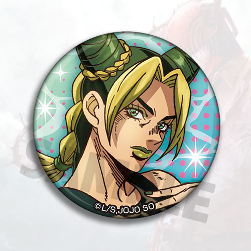 JoJo's Bizarre Adventure Stone - Anime Cosplay Merchandise recensie en prijs
