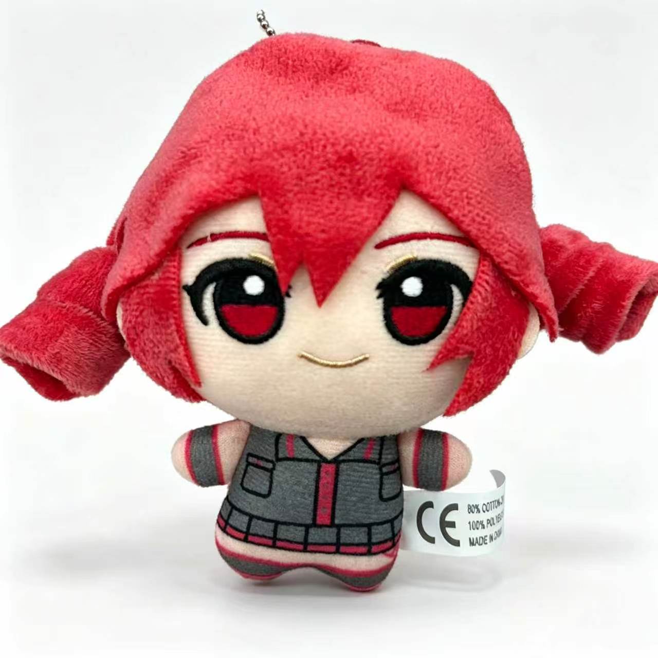 Kasane Teto knuffel zachte pop - Anime Merchandise Figure recensie en prijs