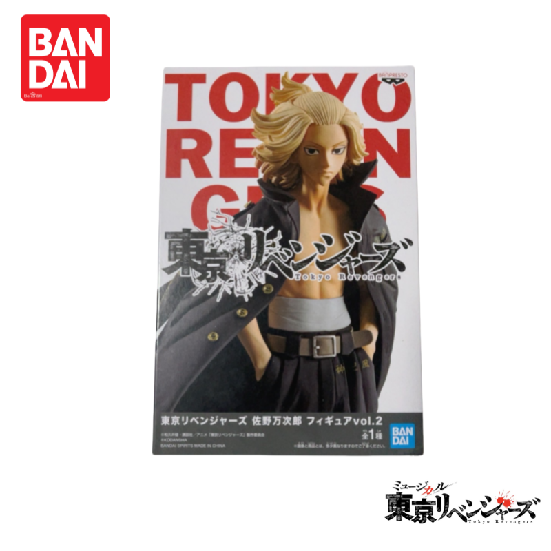 In Voorraad Originele Nuevo Ba - Anime Merchandise From Japan recensie en prijs