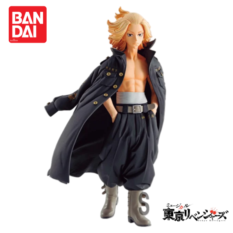 In Voorraad Originele Nuevo Ba - Anime Merchandise From Japan recensie en prijs